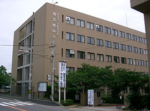 高校・高専　私立初芝立命館高校（高校・高専）まで2182m