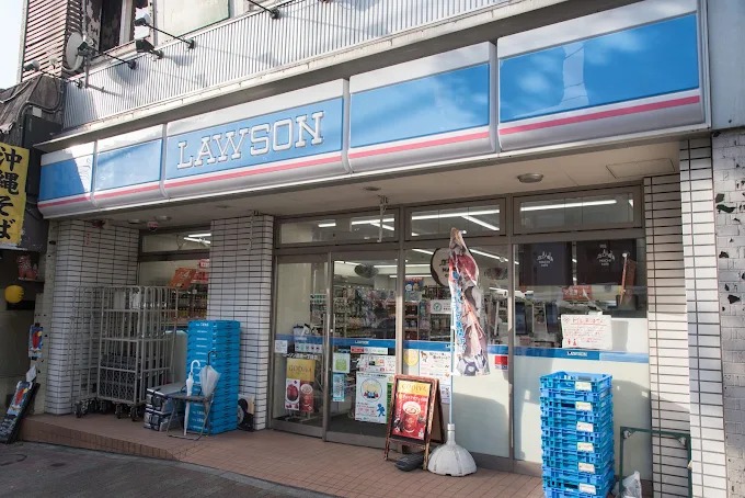 コンビニ　ローソン目黒一丁目店（コンビニ）まで213m