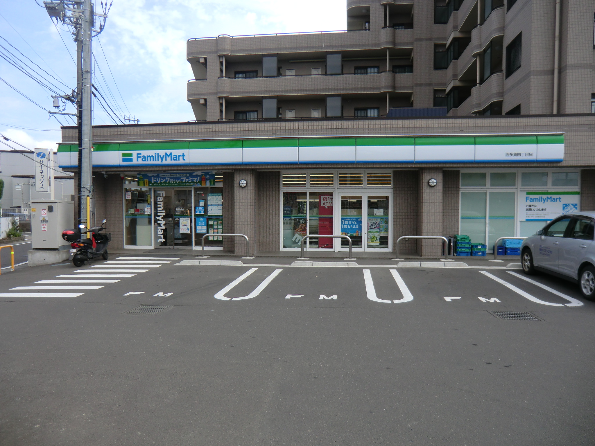 コンビニ　ファミリーマート西多賀一丁目店（コンビニ）まで213m