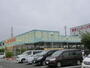 ドラックストア　杏林堂薬局 志都呂店（ドラッグストア）まで894m