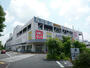 その他　蔦屋書店フレスポ府中店（その他）まで812m