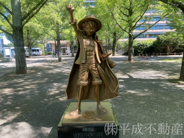 役所　熊本県庁（役所）まで3215m