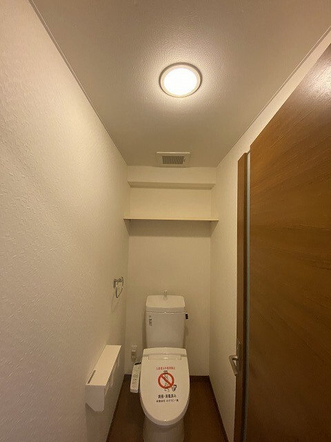 トイレ　※現況を優先します。