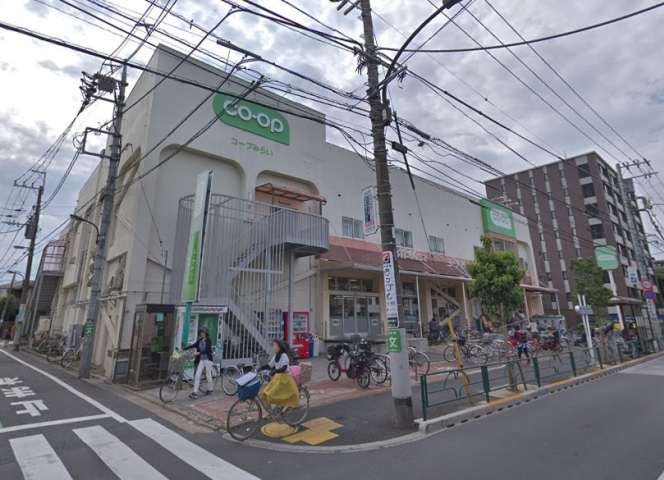スーパー　コープみらい関町店（スーパー）まで981m