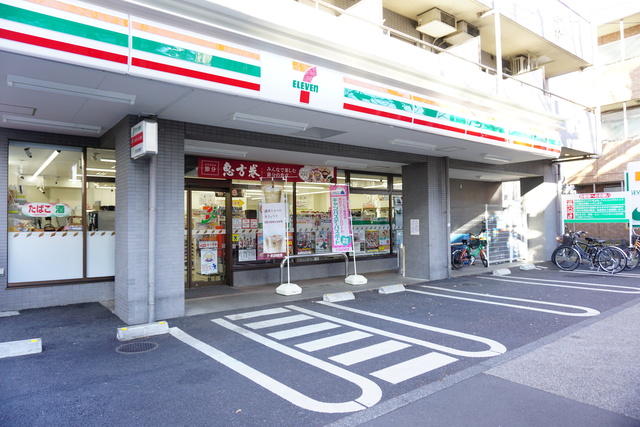 コンビニ　セブンイレブン三鷹上連雀1丁目店（コンビニ）まで646m