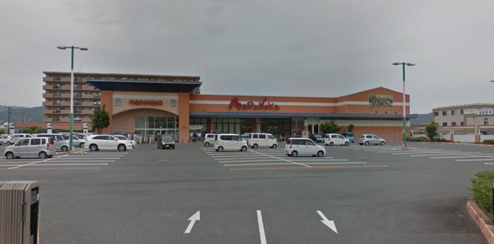 スーパー　山陽マルナカ 小山店（スーパー）まで1374m