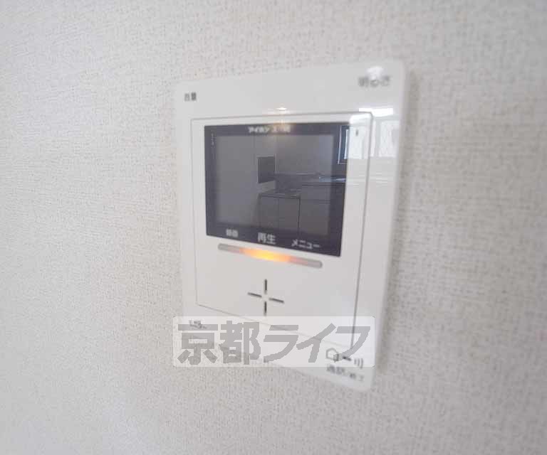 セキュリティ　急な来客にも安心です。