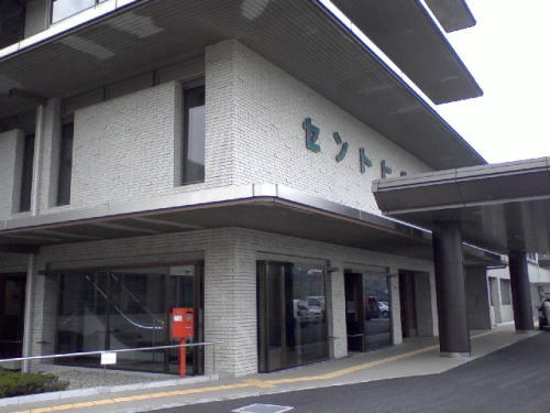 病院　セントヒル病院（病院）まで400m