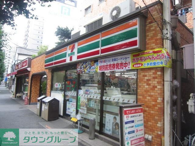 コンビニ　セブンイレブン（コンビニ）まで350m