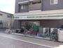 コンビニ　ローソンストア100 LS習志野大久保一丁目店（コンビニ）まで558m
