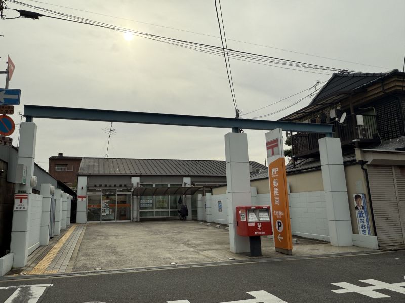 郵便局　生野勝山郵便局（郵便局）まで406m