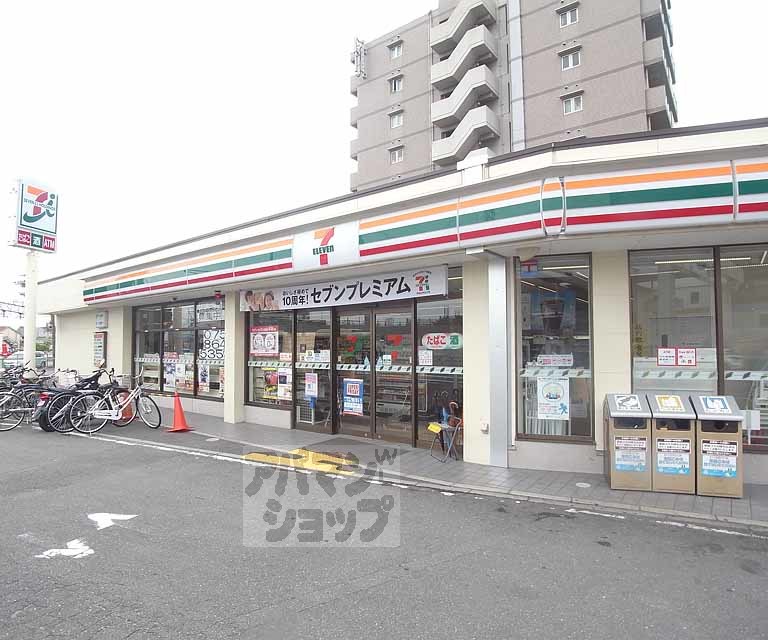 コンビニ　セブンイレブン天神川三条店（コンビニ）まで450m