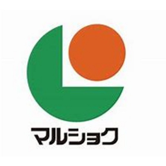 スーパー　マルショク野間大池店（スーパー）まで1388m