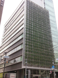 警察署・交番　大塚警察署（警察署・交番）まで134m