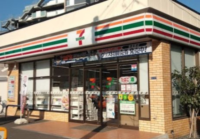 コンビニ　セブンイレブン蒲田2丁目東邦医大通り店（コンビニ）まで334m