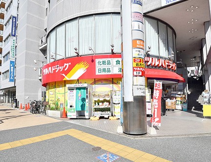ドラックストア　ツルハ薬局 ラウンドスポット一社店（ドラッグストア）まで454m