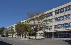 中学校　発寒中学校（中学校）まで770m