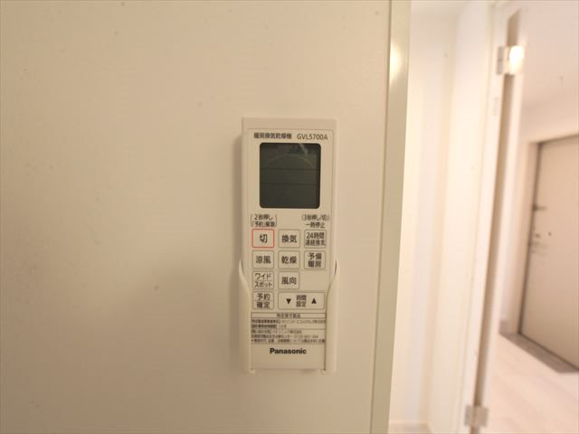 その他設備　浴室暖房乾燥機能付バス