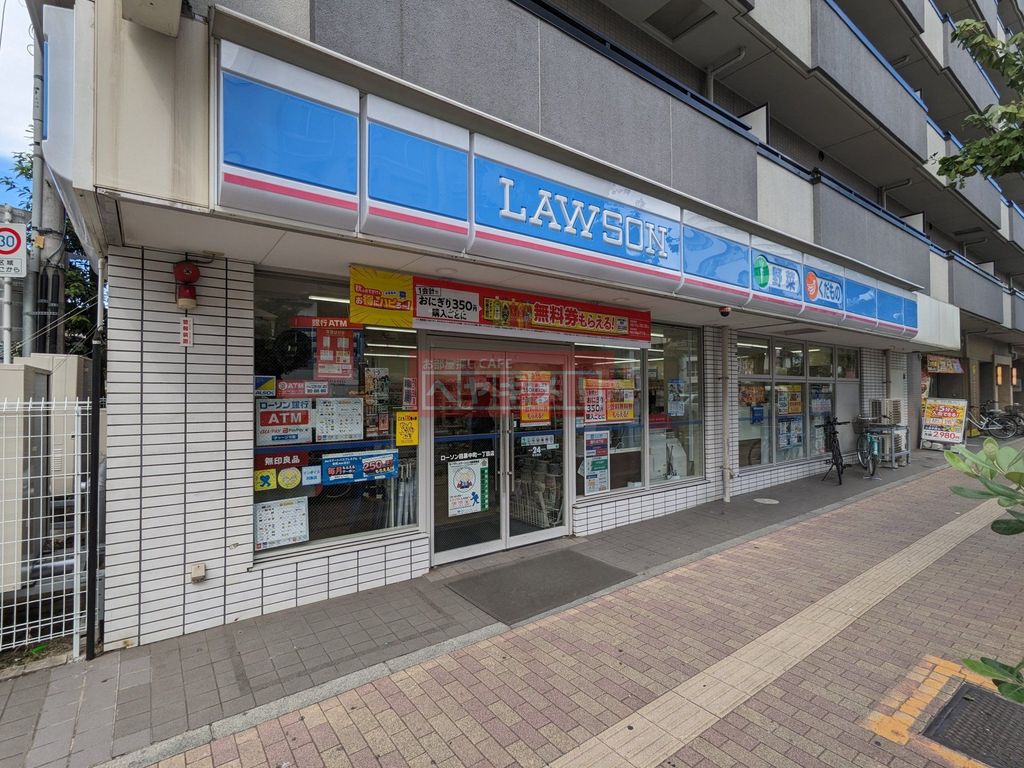 コンビニ　ローソン（コンビニ）まで800m