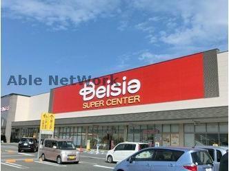 スーパー　ベイシア三好店（スーパー）まで516m