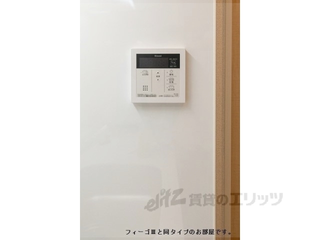 その他設備　給湯器リモコン