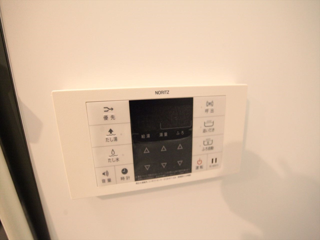 その他設備　追い焚き付　オートバス機能付バスルーム