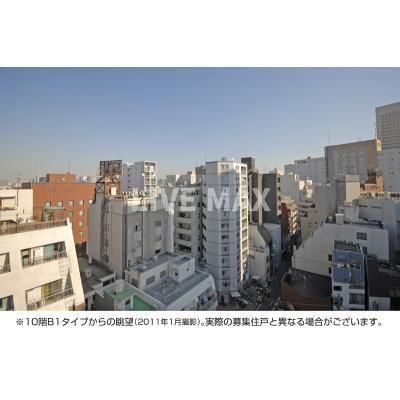 眺望　別号室参考写真