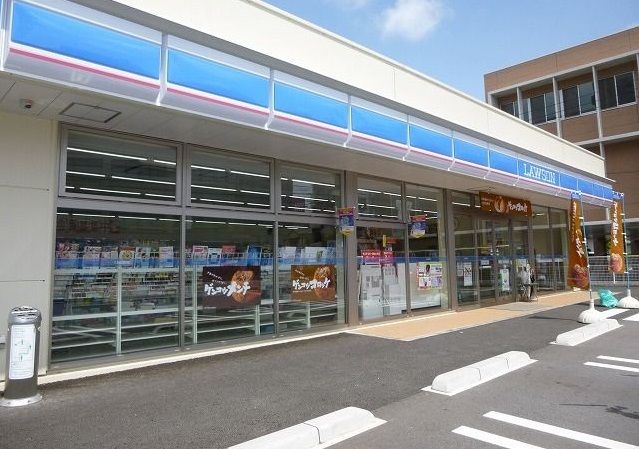コンビニ　ローソン（コンビニ）まで650m