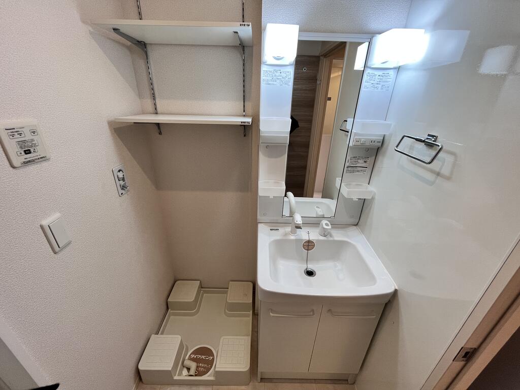 洗面設備