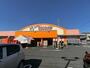 スーパー　エブリィビッグデー富士店（スーパー）まで1467m