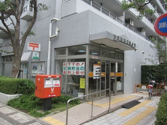 郵便局　川口駅西口郵便局（郵便局）まで658m