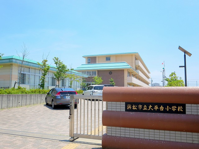 小学校　大平台小学校（小学校）まで377m