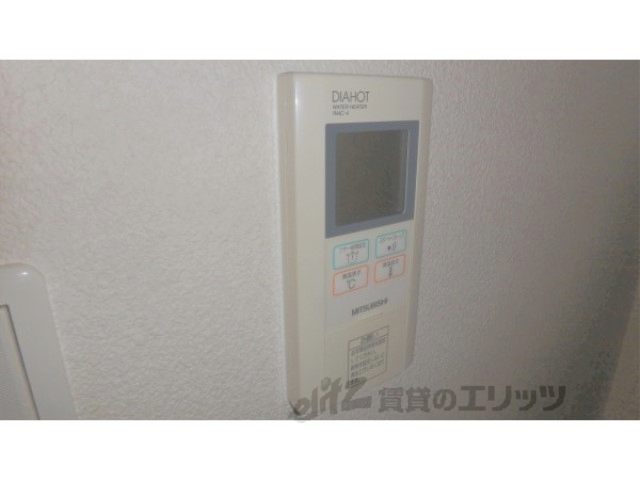 その他設備　給湯器リモコン