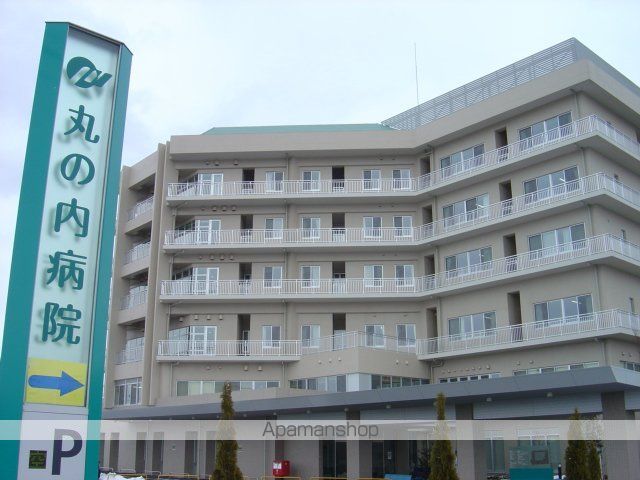 その他　医療法人抱生会丸の内病院（その他）まで2063m