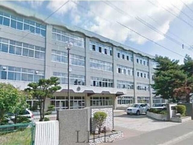 中学校　札幌市立柏丘中学校（中学校）まで1130m