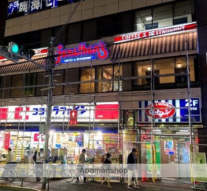 飲食店　ジョナサン大森駅前店（飲食店）まで397m