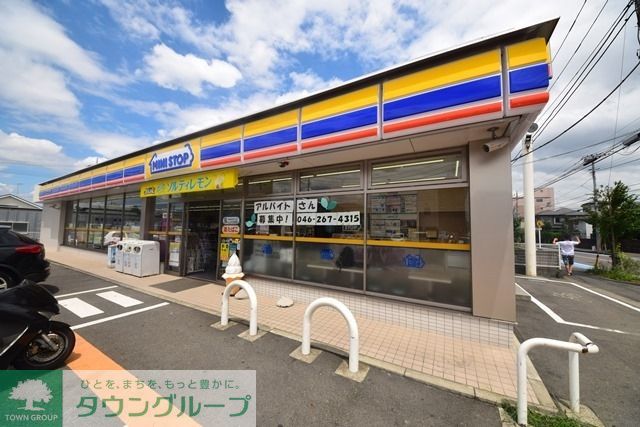 コンビニ　ミニストップ大和柳橋店（コンビニ）まで240m