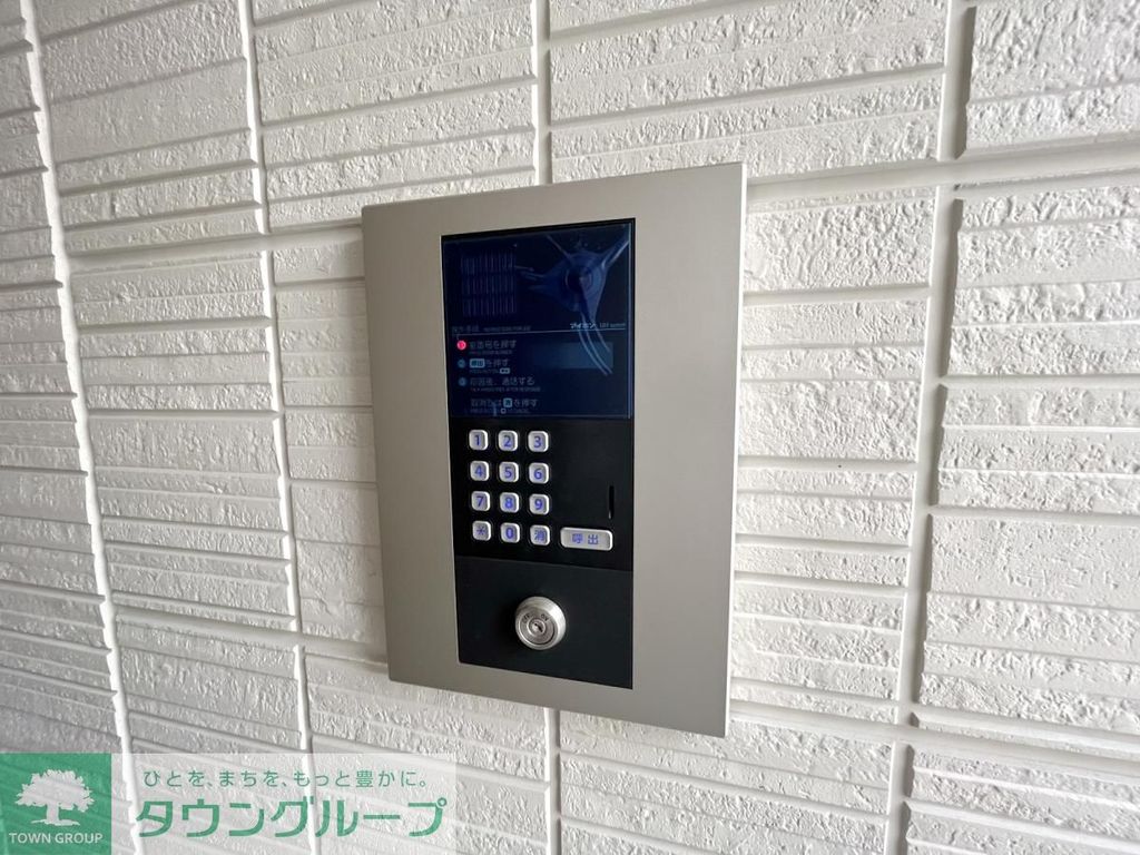 その他設備　設備
