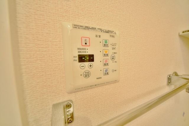 その他設備　お問い合わせはタウンハウジングまで