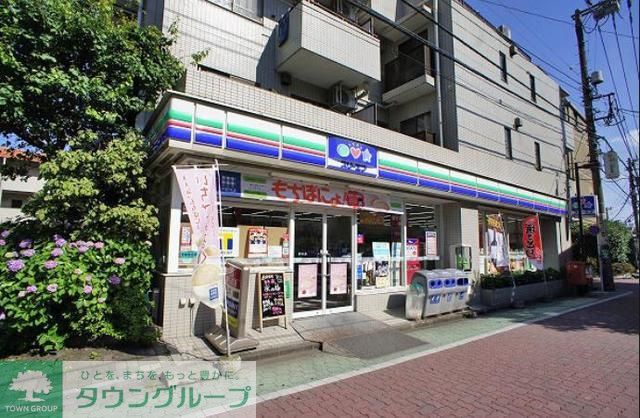 コンビニ　スリーエフ杉並方南町店（コンビニ）まで550m