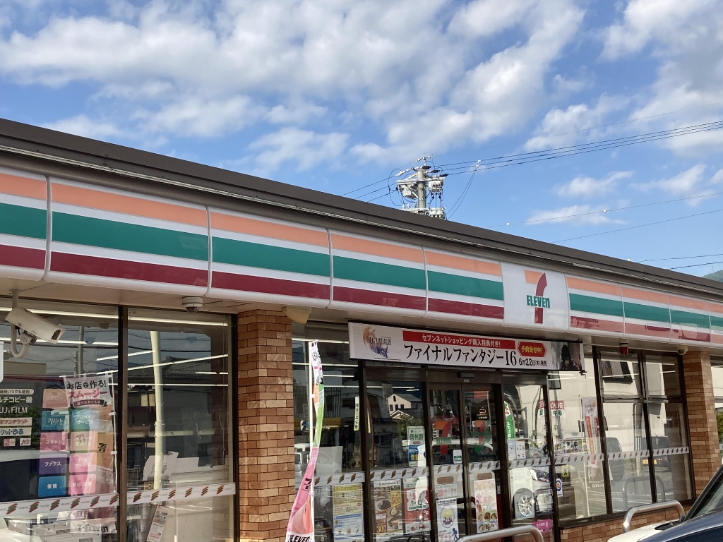 コンビニ　セブンイレブン 松本女鳥羽1丁目店（コンビニ）まで156m