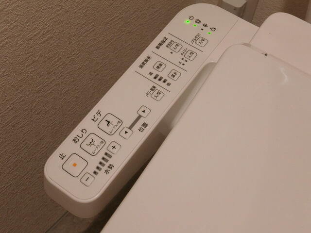 その他設備　Fタイプ2026年4月撮影
