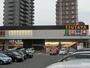 レンタルビデオ　ＴＳＵＴＡＹＡ共立大前店（レンタルビデオ）まで1323m