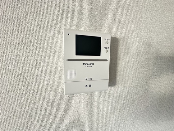 セキュリティ　※別部屋の写真です