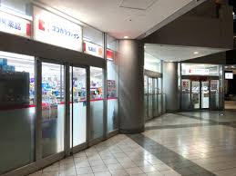 ドラックストア　ココカラファイン芝浦店（ドラッグストア）まで650m