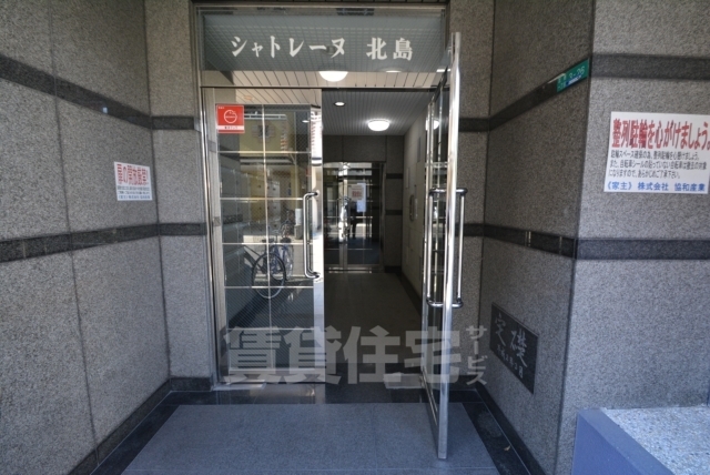 エントランス