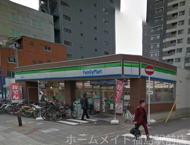 コンビニ　ファミリーマート福島駅北店（コンビニ）まで111m