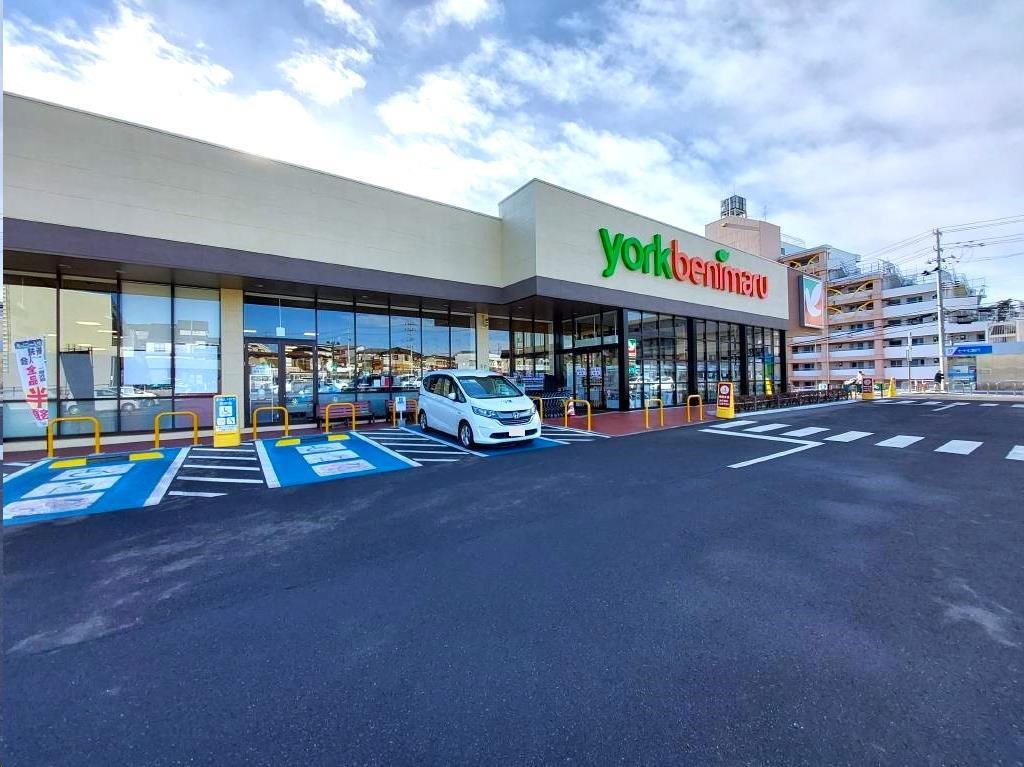 スーパー　ヨークベニマル仙台小松島店（スーパー）まで1420m