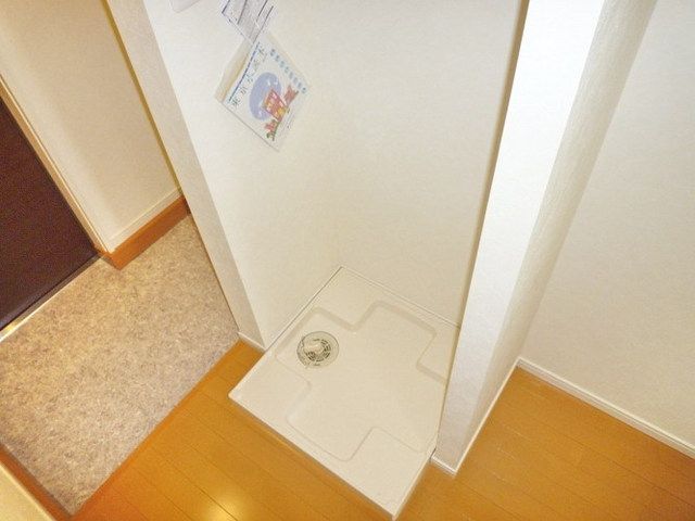 その他設備　★室内洗濯機置場★