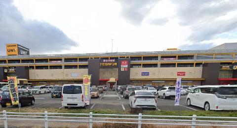 その他　MEGAドン・キホーテUNY大口店（その他）まで2319m